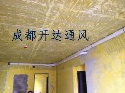 3、頂面管道安裝