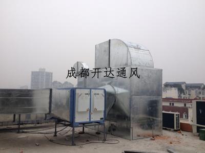 5、大型廚房油煙凈化工程